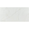 Керамогранит 120x60 Cr. Desert Natural Leviglass Rect. глянцевая Pamesa