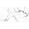 Керамогранит 120x60 Cr. Lux Iceberg White Pul. Rect. полированная Pamesa
