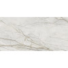 Керамогранит 120x60 9мм Roma Beige матовая Pamesa