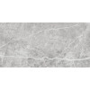 Керамогранит 120x60 9.5мм At. Stone Pearl матовая Pamesa