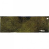 Керамическая  Jazz Olive глянцевая объемная 23x8 10мм Smile Tile