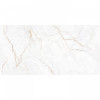 Керамогранит c эффектом карвинга Modern Aroma Cream 7 Matt Carving матовая 120x60 7мм Staro Slim Керамогранит c эффектом карвинга Modern Aroma Cream 7 Matt Carving матовая 120x60 7мм Staro Slim