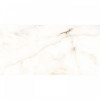 Керамогранит  Modern Onyx Aqua 7 Polished полированная 120x60 7мм Staro Slim