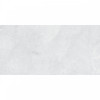 Керамогранит  Marbles Barcelona Bianco 5 Matt матовая 120x60 5мм Staro Slim