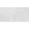Керамогранит  Loft Dimonia White 5 Matt матовая 120x60 5мм Staro Slim