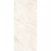 Керамический слэб Geotiles Alabastrino Marfil Matt matt 280x120 6мм Staroslabs