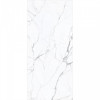 Керамический слэб Geotiles Artemisa Blanco Matt matt 280x120 6мм Staroslabs Керамический слэб Geotiles Artemisa Blanco Matt matt 280x120 6мм Staroslabs
