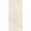 Керамический слэб Geotiles Magda Marfil Matt matt 280x120 6мм Staroslabs
