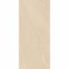 Керамический слэб Geotiles Eddystone Arena Matt matt 280x120 6мм Staroslabs