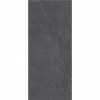 Керамический слэб Matt Sicilia Scuro Gravel gravel 280x120 6мм Staroslabs