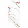 Керамический слэб Polished Beldia Bianco Elegance elegance (polished) 280x120 6мм Staroslabs
