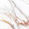 Керамический слэб Polished Beldia Bianco Elegance полированная 120x120 9мм Staroslabs
