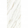 Керамический слэб Matt Calacata Gold Honed сатинированная 320x160 12мм Staroslabs