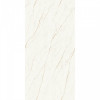 Керамический слэб Matt Golden Breeze Carving матовая с карвингом 320x160 12мм Staroslabs
