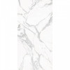 Керамический слэб Polished Marvel Classic полированная 320x160 12мм Staroslabs