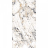Керамический слэб Polished Artic Ocean полированная 320x160 12мм Staroslabs