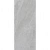 Керамический слэб Soft Satin Aurora Dove Matt сатинированная с карвингом 278x120 6мм Staroslabs Керамический слэб Soft Satin Aurora Dove Matt сатинированная с карвингом 278x120 6мм Staroslabs