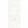 Керамический слэб  Onyx Ice Matt матовая 200x90 6мм Staroslabs