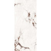 Керамический слэб Polished Arbes White High Glossy полированная зеркальная 278x120 6мм Staroslabs Керамический слэб Polished Arbes White High Glossy полированная зеркальная 278x120 6мм Staroslabs