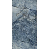 Керамогранит 120x60 9мм Contact Heaven Mol Ret Molato Rettificato сатинированная Century