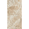 Керамогранит Versace Gemstone Cristallo Miele Lux R 9 Мм 120x60