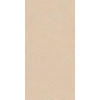 Керамогранит Versace Leatherwood Cuir Beige Nat.3D 8.5 Мм 120x60