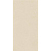 Керамогранит Versace V Stone Vstone Beige Lap R 8.5 Мм 120x60