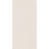Керамогранит Versace V Stone Vstone White Lap R 8.5 Мм 120x60