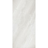 Керамогранит 120x60 10мм Керамо Stones 2 0 Burl White Glossy Ret полированная Casa Dolce Casa