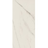 Керамогранит 120x60 10мм Керамо Stones 2 0 Calacatta Smooth Rett матовая Casa Dolce Casa