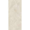 Керамогранит 180x80 10мм Керамо Stones 2 0 Marfil Smooth Rett матовая Casa Dolce Casa Керамогранит 180x80 10мм Керамо Stones 2 0 Marfil Smooth Rett матовая Casa Dolce Casa