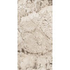 Плитка Nature Mood Glacier Comfort Ret 775097 матовая мультиколор, белый камень, мрамор 120x60 9мм Casa Dolce Casa Плитка Nature Mood Glacier Comfort Ret 775097 матовая мультиколор, белый камень, мрамор 120x60 9мм Casa Dolce Casa