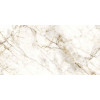 Керамогранит Coverlam By Grespania Cuarzo Reno - Cov Cuarzo Reno Pul. 5.6 полированная камень кремовый 278x120 Керамогранит Coverlam By Grespania Cuarzo Reno - Cov Cuarzo Reno Pul. 5.6 полированная камень кремовый 278x120