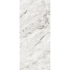 Керамогранит Coverlam By Grespania Camouflage Natural матовая мрамор серый 278x120