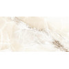 Плитка Coverlam By Grespania Alaska - Cov Alaska Ambar 5.6 Pul. полированная мрамор коралловый 120x60