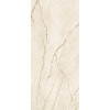 Керамогранит Coverlam By Grespania Canela Roma-Cov Canela Roma 5.6 278x120