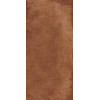 Керамогранит Coverlam By Grespania Distrito Corten 5.6 матовая металл коричневый 260x120