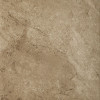 Плитка Paradyz Mattone Pietra Ochra 300x300/8.5