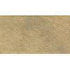 Плитка Paradyz Eremite Beige 600x300/8.5