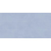 Плитка Керлайф облицовочная 63x32 Плитка COLORES LINEA CELESTE глянцевая голубой