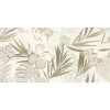 Плитка Керлайф декор 63x32 Декор COLORES FIORE MARFIL глянцевая бежевый Плитка Керлайф декор 63x32 Декор COLORES FIORE MARFIL глянцевая бежевый