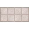 Плитка Керлайф облицовочная 63x32 Плитка MAIOLICA CREMA матовая бежевый