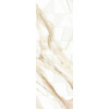 Плитка Керлайф облицовочная 70x24 Плитка ROYAL GOLD REL R глянцевая белый