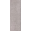 Плитка Керлайф облицовочная 71x25 Плитка ALBA GRIGIO бежевый