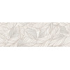 Плитка Керлайф декор 71x25 Декор SENSE CREMA глянцевая бежевый