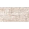 Плитка Керлайф декор 63x32 Декор PARMA AVORIO матовая