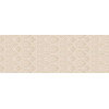 Плитка Керлайф облицовочная 71x25 Плитка VENICE ROYAL CREMA матовая бежевый