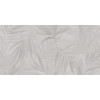 Плитка Керлайф облицовочная 63x32 Плитка Luce Palma Perla 33