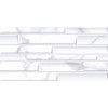 Плитка Керлайф облицовочная 63x32 Плитка CALACATTA BRICKS REL. 33 матовая