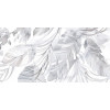 Плитка Керлайф облицовочная 63x32 Плитка CALACATTA NATURA 1 33 матовая серый
